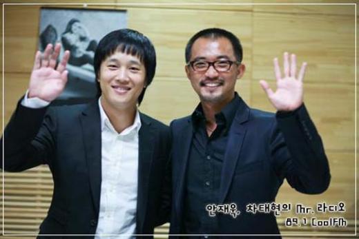 ↑ '미스터라디오'홈페이지