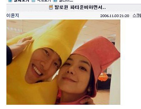 <사진출처=최필립 미니홈피>