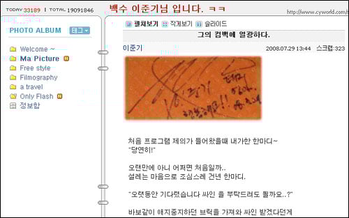 사진