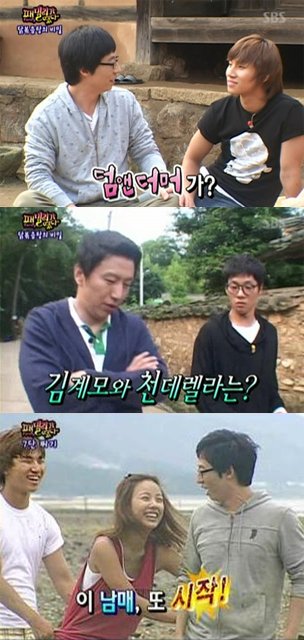 사진