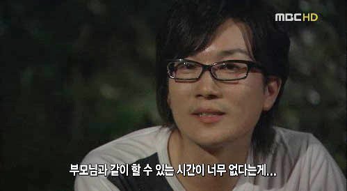 29일 오전 서울 한 음반매장에 서태지 음반을 사기 위해 줄을 선 인파 ⓒ홍봉진 기자 honggga@