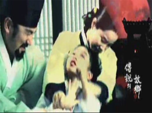 KBS 2TV '전설의 고향'의 '아가야 청산가자'편 <사진출처=방송화면캡쳐>