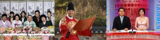 KBS 2TV '엄마가 뿔났다', '대왕세종', '연예가중계'