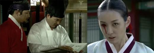 KBS 2TV '전설의 고향'의 '귀서'편 <사진출처=방송캡쳐화면>