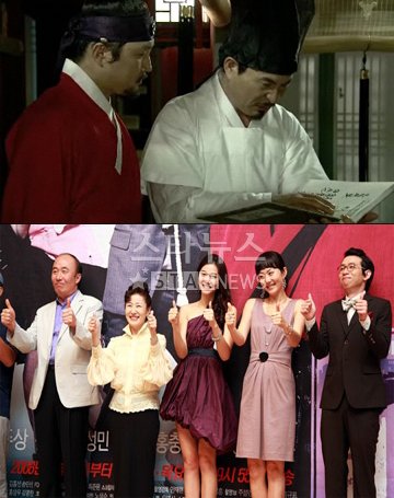 KBS 2TV '전설의 고향-귀서'(위)와 SBS '워킹맘'(아래)
