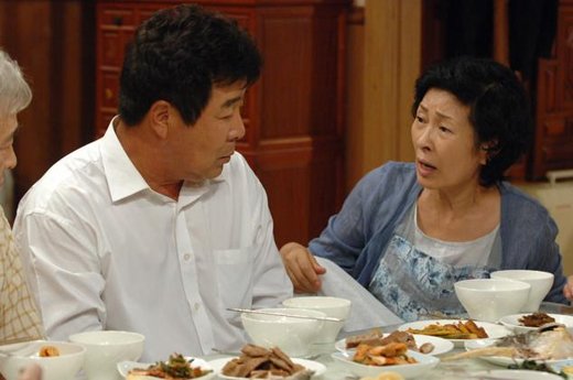 KBS 2TV '엄마가 뿔났다' ⓒKBS