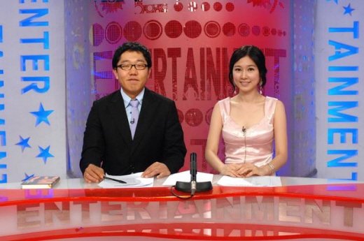 KBS 2TV '연예가중계' <사진출처=KBS>