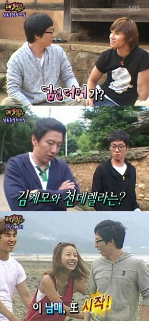 사진