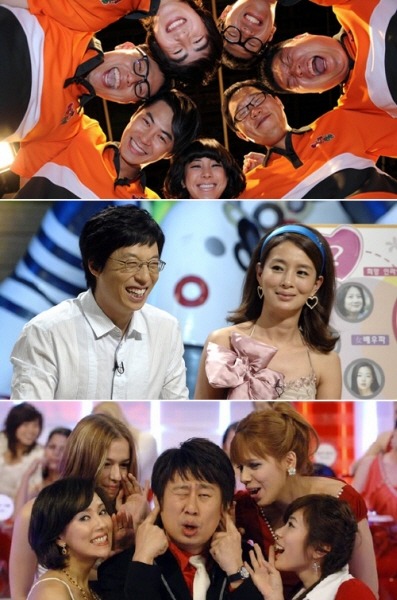 '야심만만 예능선수촌', '놀러와', '미녀들의 수다'(위부터)