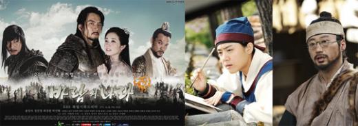 KBS 2TV '바람의 나라'와 SBS '바람의 화원'