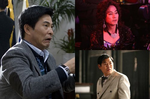 시계방항으로 이한위, 이병준, 성동일