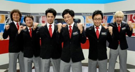 '무한도전'의 정준하 정형돈 전진 유재석 박명수 노홍철(왼쪽부터) 사진제공=MBC