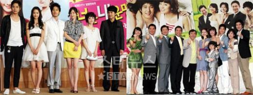 KBS 1TV '너는 내 운명'과 KBS 2TV '돌아온 뚝배기'