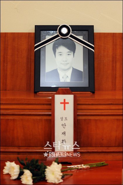 사진