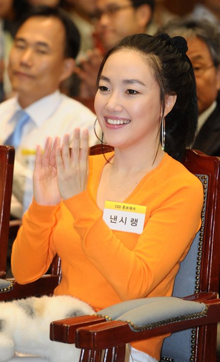 ↑120다산콜센터 홍보대사 위촉된 낸시랭 ⓒ서울시