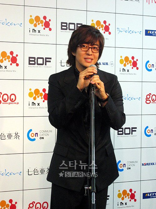 배용준 ⓒ머니투데이 스타뉴스