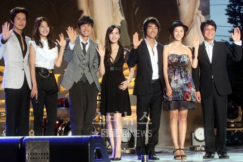 MBC '에덴의 동쪽' ⓒ홍봉진 기자 honggga@
