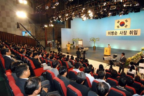 8월 27일 취임한 이병순 KBS 사장 <사진출처=KBS>