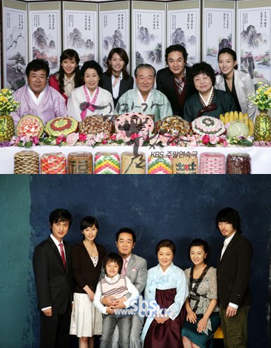 KBS 2TV '엄마가 뿔났다'(위)와 SBS '조강지처클럽' <사진제공=KBS, SBS>