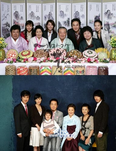 KBS 2TV '엄마가 뿔났다'(위)와 SBS '조강지처클럽' <사진제공=KBS, SBS>