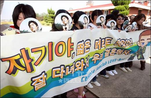 사진