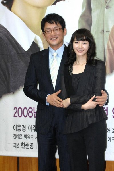 배우 이주석과 정소영 <사진출처=KBS>