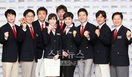 2008 베이징 올림픽에 캐스터로 나선 MBC 아나운서
