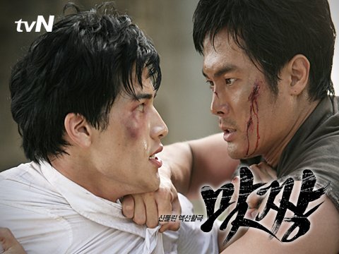 배우 유건 ⓒ머니투데이 스타뉴스