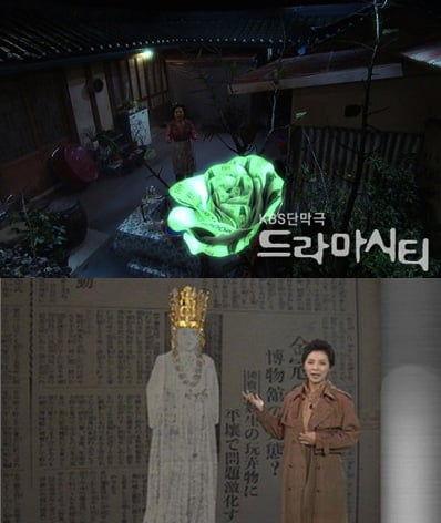 KBS 가을 개편을 맞아 부활하는 '드라마시티'(위)와 '역사스페셜'(아래)