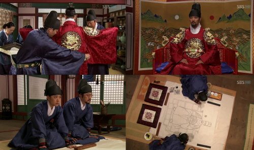 SBS '바람의 화원' ⓒSBS