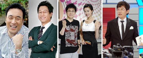KBS 2TV '육점이오 원정대', MBC '놀라운 TV 서프라이즈', SBS '퀴즈육감대결'