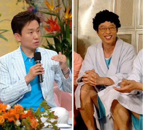 KBS 1TV '아침마당'의 손범수와 2TV '해피투게더'의 유재석 <사진출처=KBS>