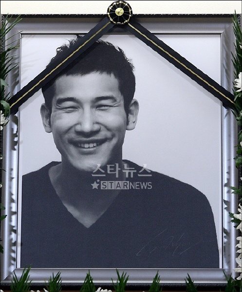 <출처=고 이언 미니홈피>