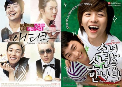 ↑시계방향으로 '굿바이', '쌍화점', '피아노의 숲'의 한 장면