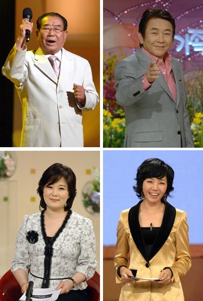 KBS 1TV '전국노래자랑'의 송해, '아침마당'의 이금희, '가족오락관'의 허참과 2TV '비타민'의 정은아 <사진출처=KBS>