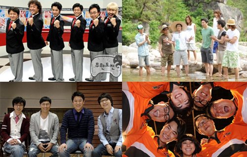 '무한도전','패밀리가떴다','야심만만2-예능선수촌','음악여행,라라라'(윗줄 왼쪽부터 시계방향)ⓒ