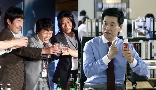 사진 왼쪽부터'오주상사 영업2팀' CF의 오달수 이문식 유해진, '후디스 케어3' CF의 이한위