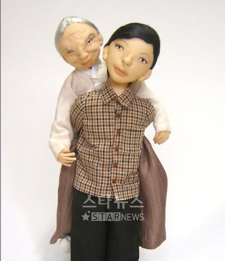 ↑헝겊인형