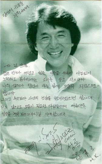 사진