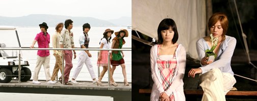 KBS 2TV '꽃보다 남자' <사진제공=그룹에이트>