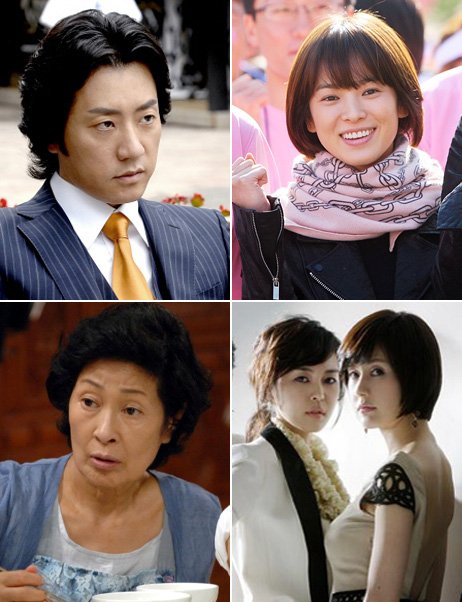 사진 왼쪽 위부터 시계방향으로 '베토벤 바이러스'의 김명민, '그들이 사는 세상'의 송혜교, '태양의 여자'의 이하나 김지수, '엄마가 뿔났다'의 김혜자