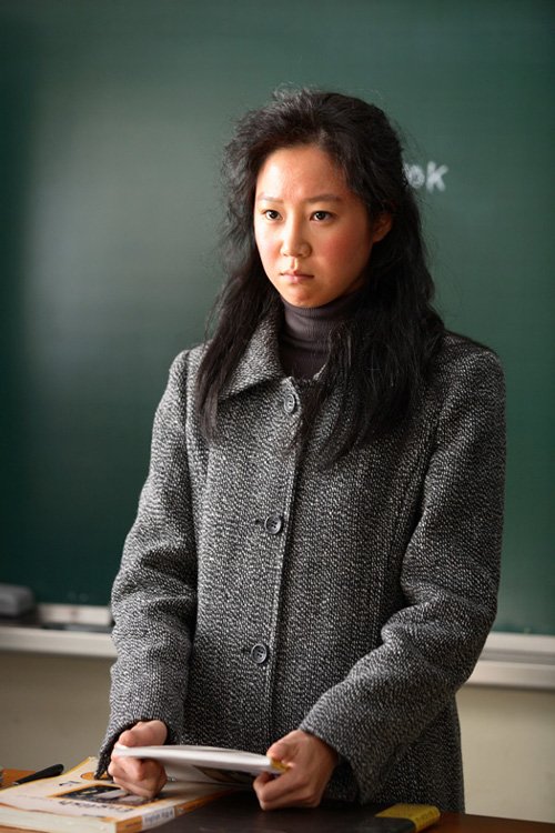 영화'미쓰 홍당무'에 출연한 공효진