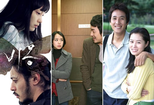 사진 왼쪽부터 '비몽', '멋진 하루', '사과'