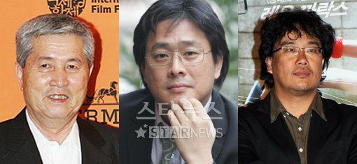 임권택, 박찬욱, 봉준호 감독 ⓒ 머니투데이 스타뉴스