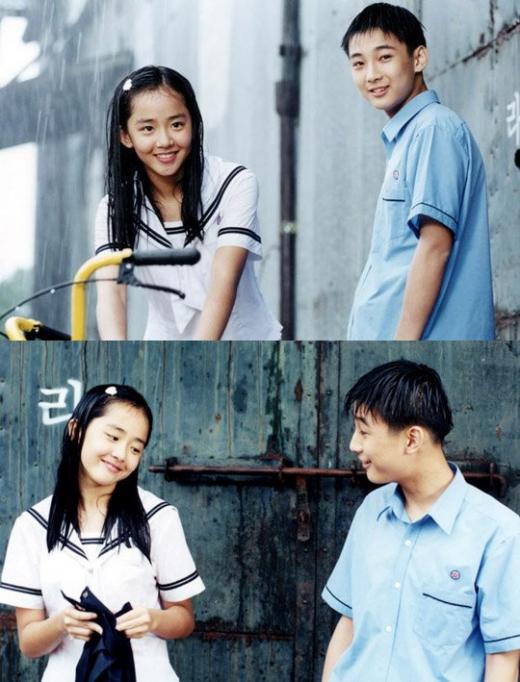 <사진제공=KBS>