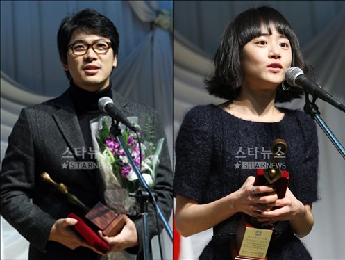 2008 그리메상 연기자상을 수상한 김상경·문근영 ⓒ사진=송희진 기자 songhj@