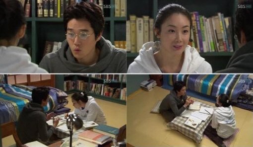 SBS 수목드라마 '스타의 연인'