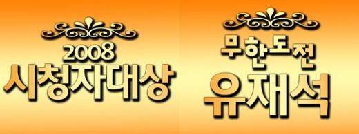 ↑네티즌이 올린 이미지