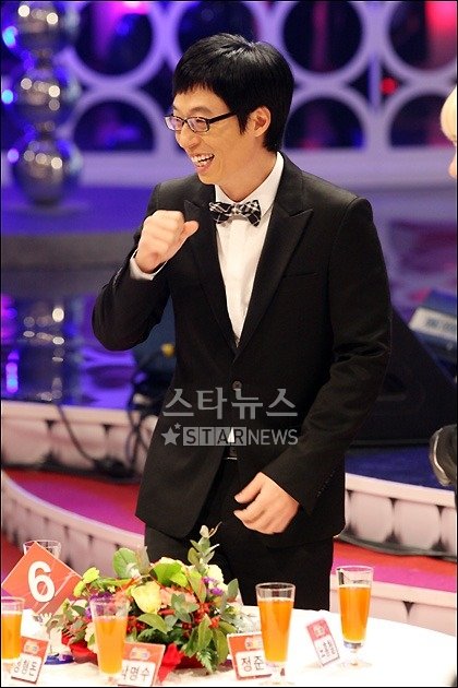 유재석 ⓒ임성균 기자