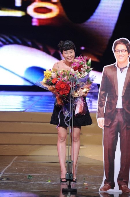 양정아 <사진제공=SBS>